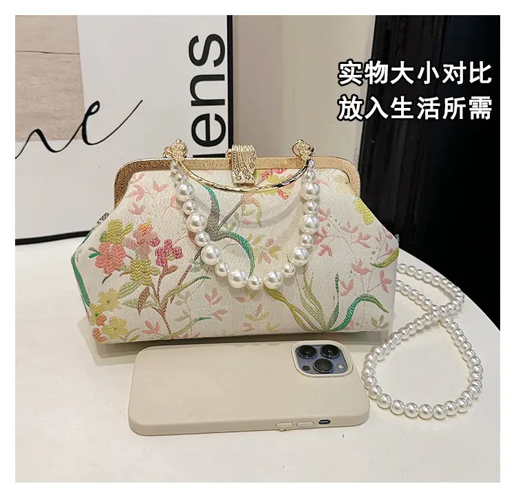 2024 Summer Shell Bag Women Floral Pearl Beaded Crossbody — feature 7