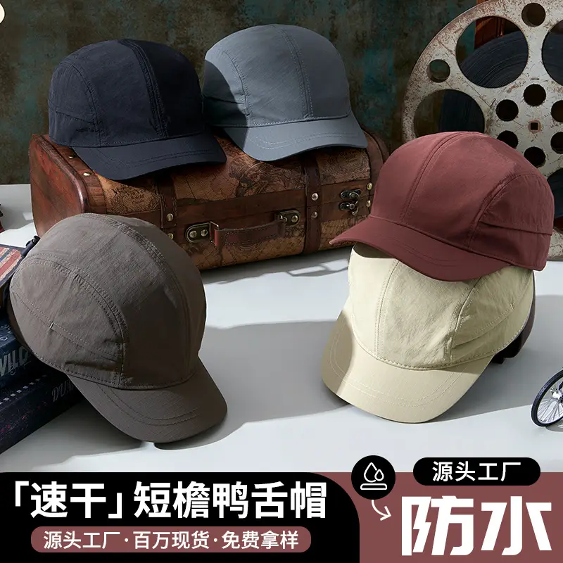 Custom Printed Baseball Cap with Logo Embroidery