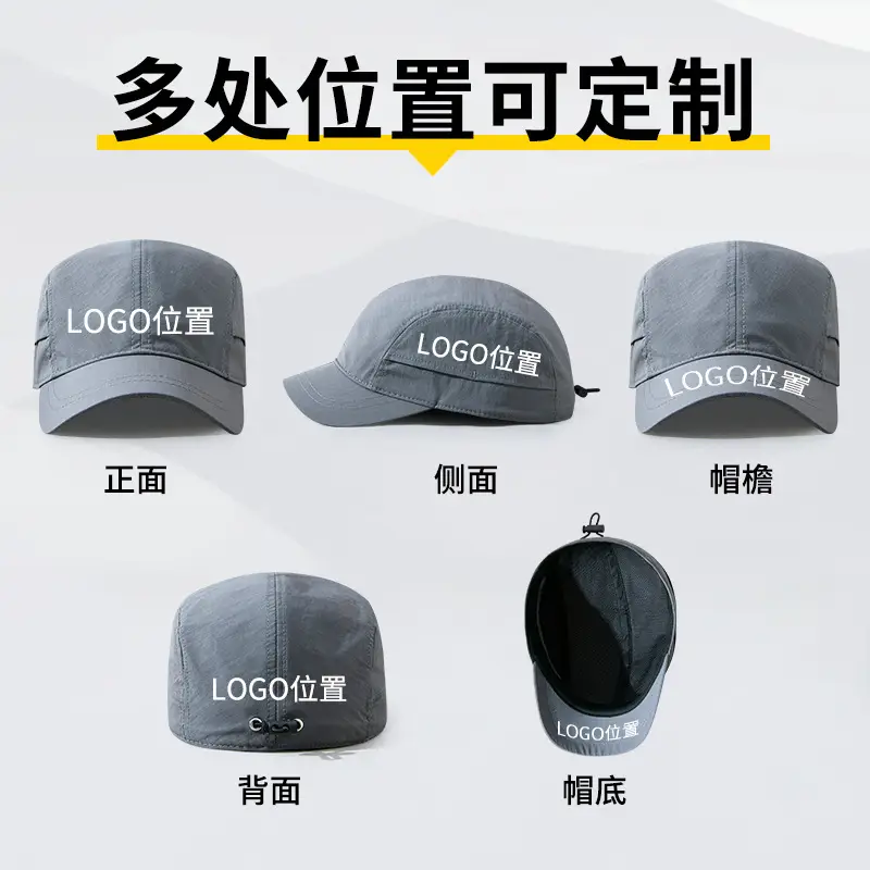 Custom Printed Baseball Cap with Logo Embroidery