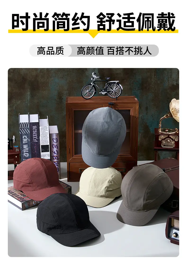 Custom Printed Baseball Cap with Logo Embroidery — feature 10