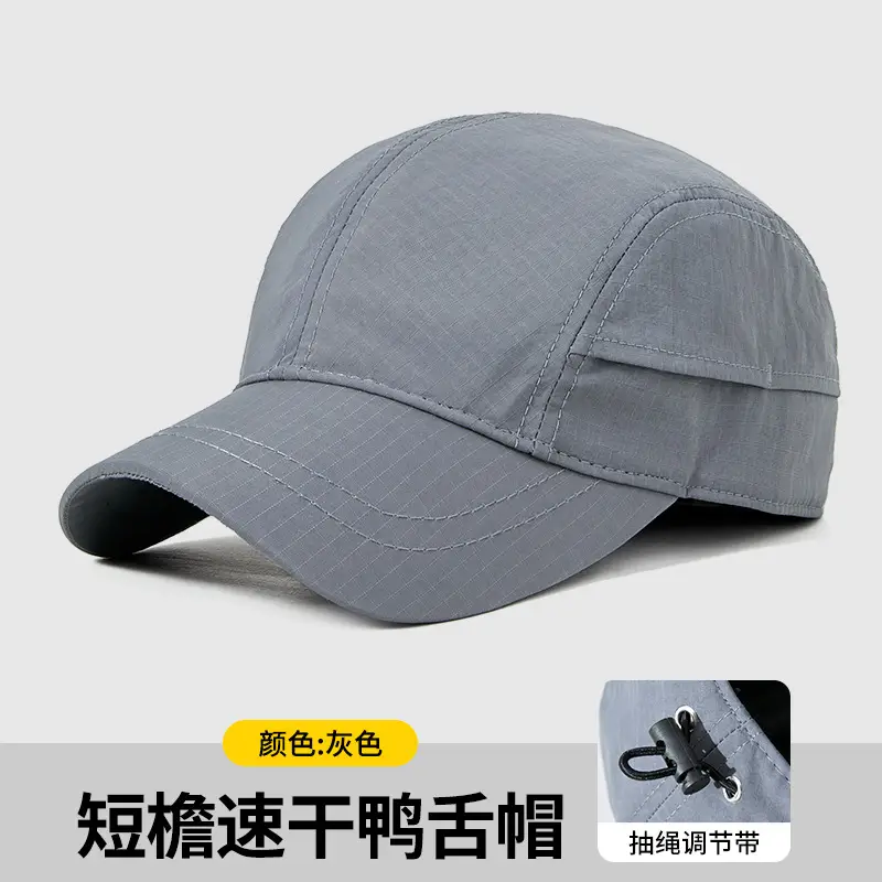 Custom Printed Baseball Cap with Logo Embroidery