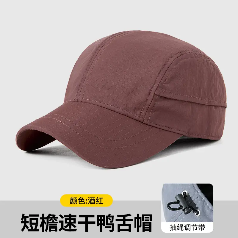 Custom Printed Baseball Cap with Logo Embroidery