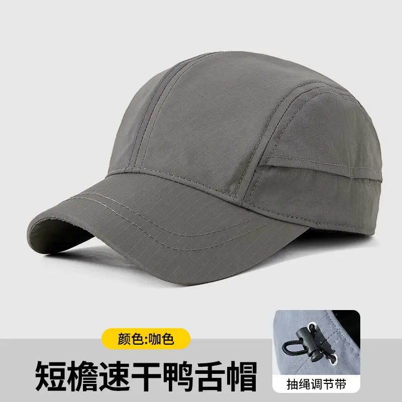 Custom Printed Baseball Cap with Logo Embroidery