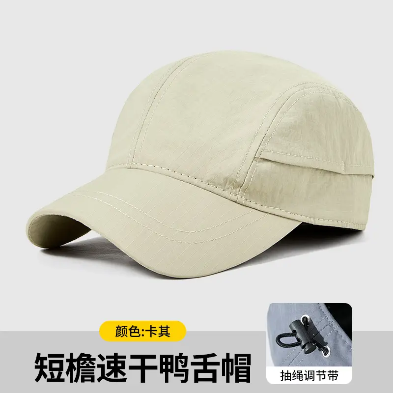 Custom Printed Baseball Cap with Logo Embroidery