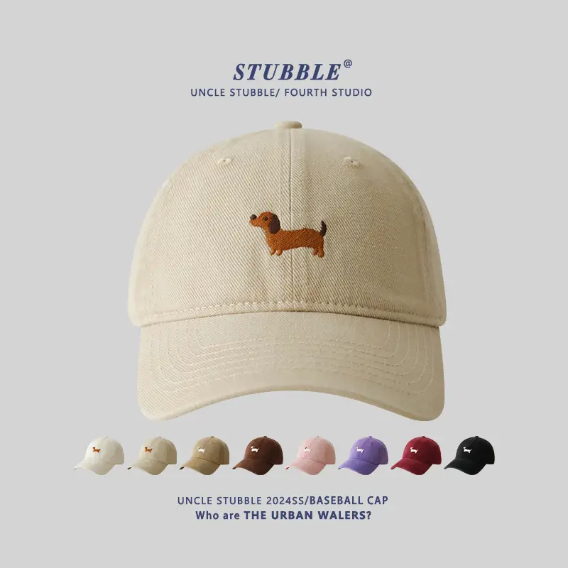 Stubble Dachshund Baseball Cap Tan — feature 1