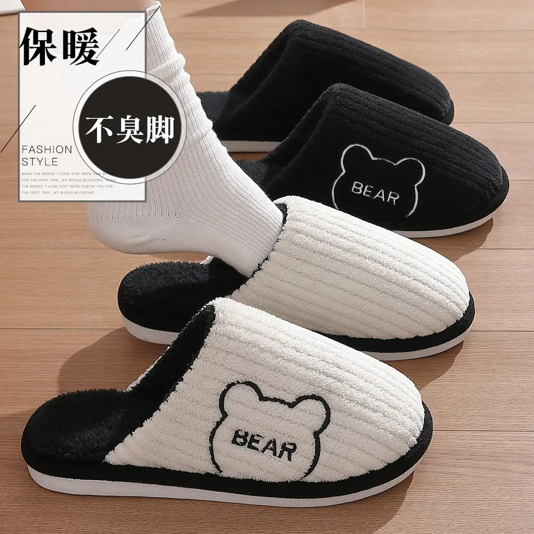 Cotton Slippers for Women in Autumn and Winter, with Heel, for Home Use, Thick-Soled, Warm, Non-Slip, Furry Cotton Shoes for Men, Wholesale - Image 6