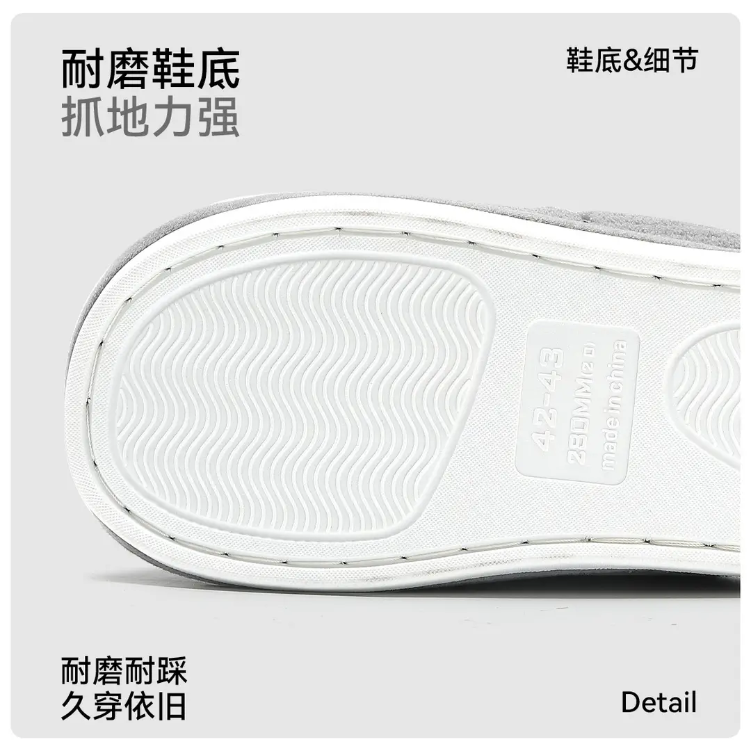 Cotton Slippers for Women in Autumn and Winter, with Heel, for Home Use, Thick-Soled, Warm, Non-Slip, Furry Cotton Shoes for Men, Wholesale - Image 9