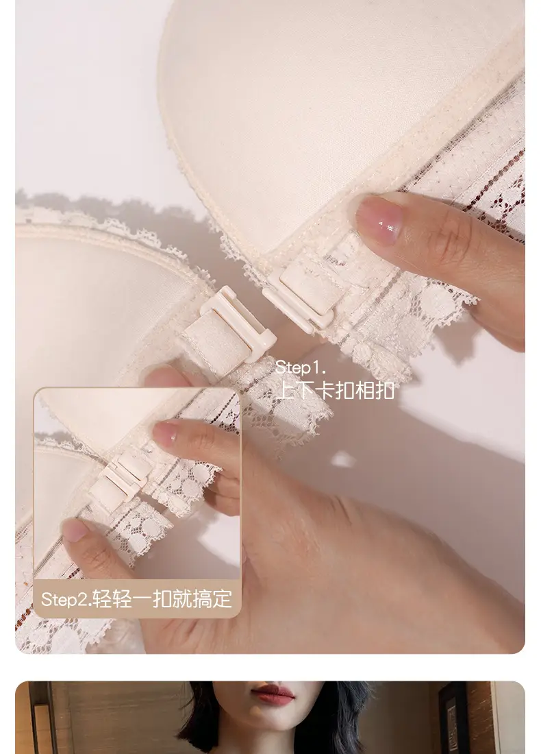 Beautiful Back Front Buckle Underwear Women's Summer Thin French Style Small Chest Triangle Cup Sexy Lace Thin Shoulder Strap Bra No Rings — feature 5