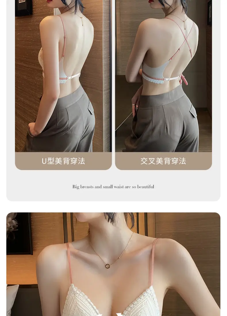 Beautiful Back Front Buckle Underwear Women's Summer Thin French Style Small Chest Triangle Cup Sexy Lace Thin Shoulder Strap Bra No Rings — feature 9