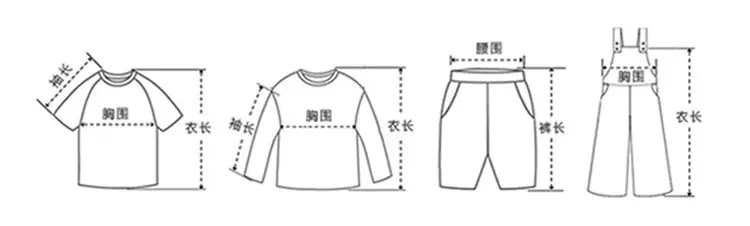 Boys Long Sleeve T-Shirt Solid Color Spring Autumn — feature 2