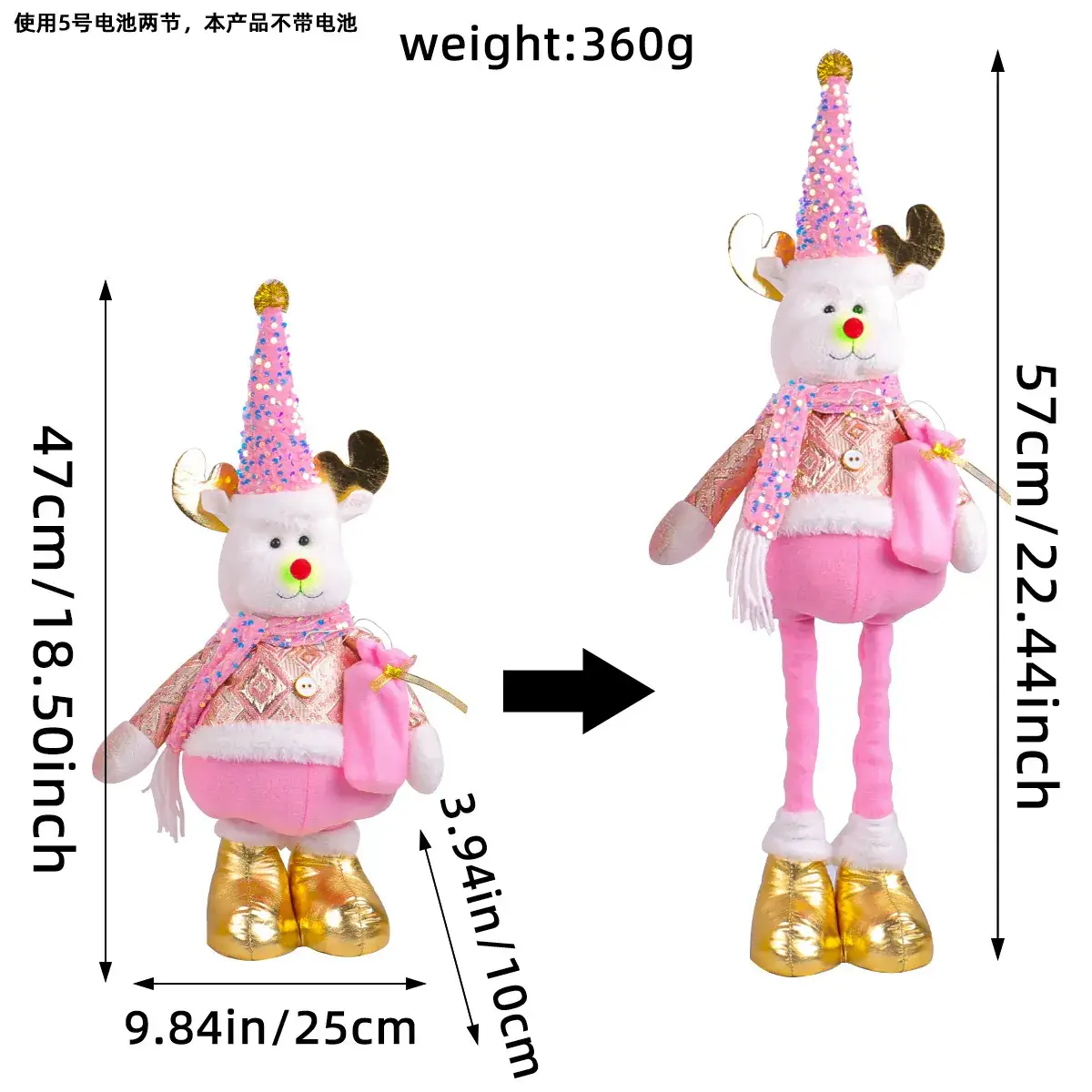 Christmas Snowman Doll 429g Decorative Ornament - Image 18