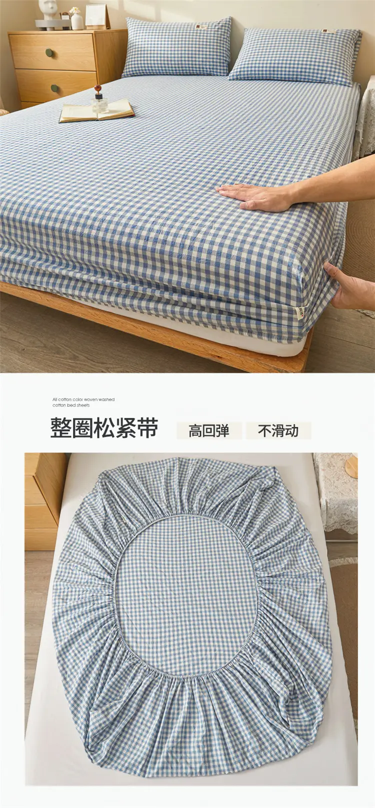 Maternal and infant class a cotton yarn-dyed washed cotton bed hat single double student dormitory cotton bed sheet bedspread universal for all seasons — feature 14