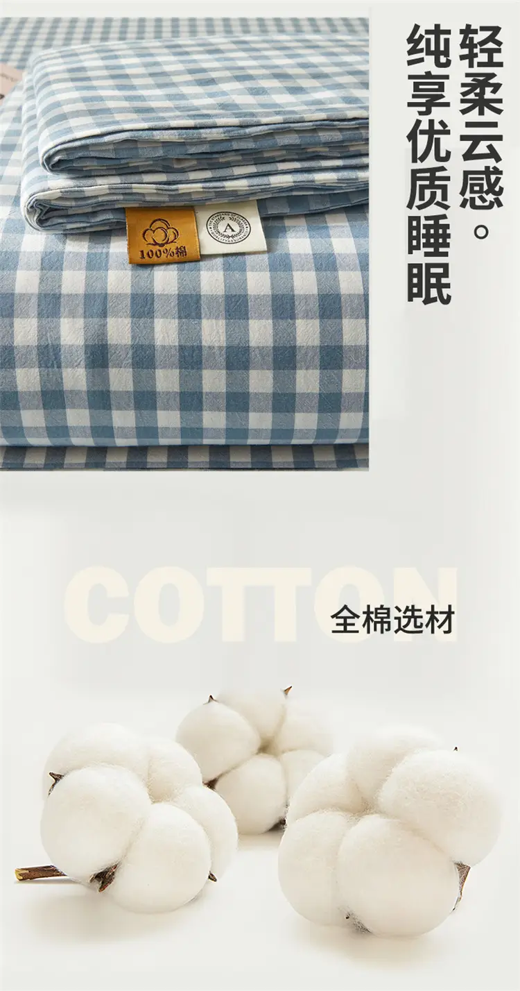 Maternal and infant class a cotton yarn-dyed washed cotton bed hat single double student dormitory cotton bed sheet bedspread universal for all seasons — feature 4