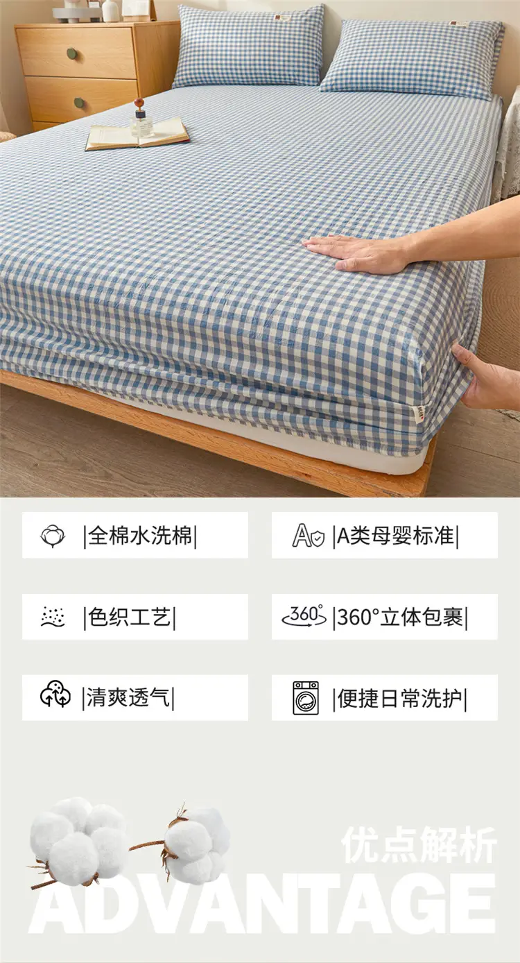 Maternal and infant class a cotton yarn-dyed washed cotton bed hat single double student dormitory cotton bed sheet bedspread universal for all seasons — feature 7