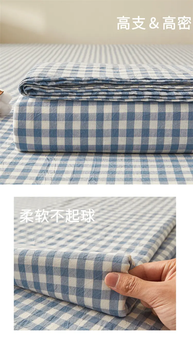 Maternal and infant class a cotton yarn-dyed washed cotton bed hat single double student dormitory cotton bed sheet bedspread universal for all seasons — feature 9