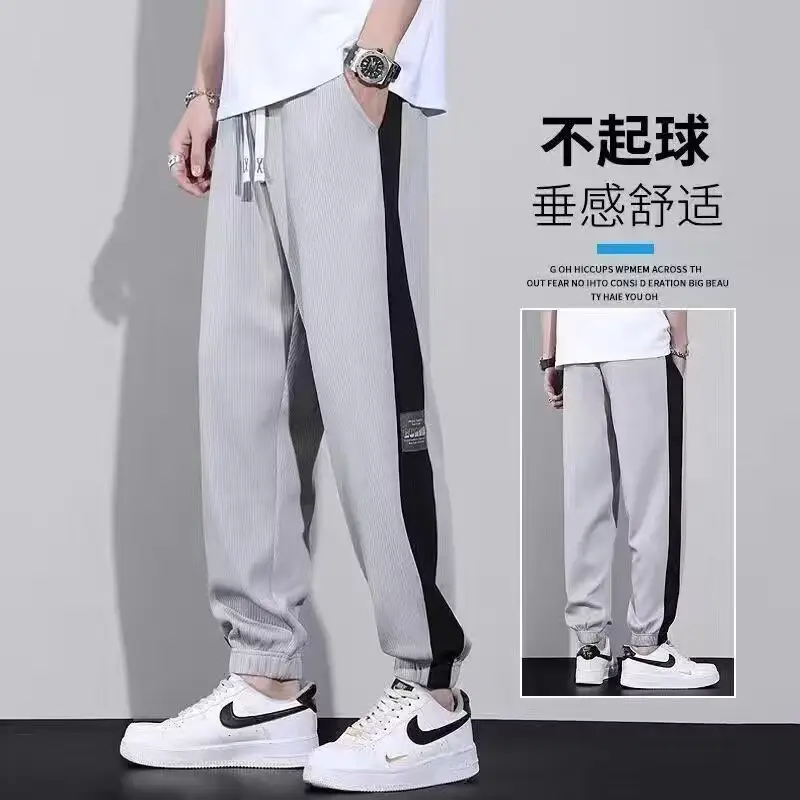 Men Striped Ice Silk Casual Pants Grey Black Drawstring - Image 3