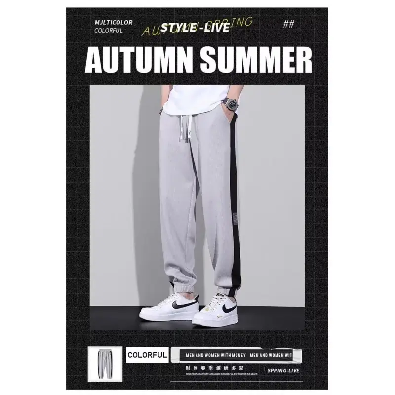 Men Striped Ice Silk Casual Pants Grey Black Drawstring - Image 5