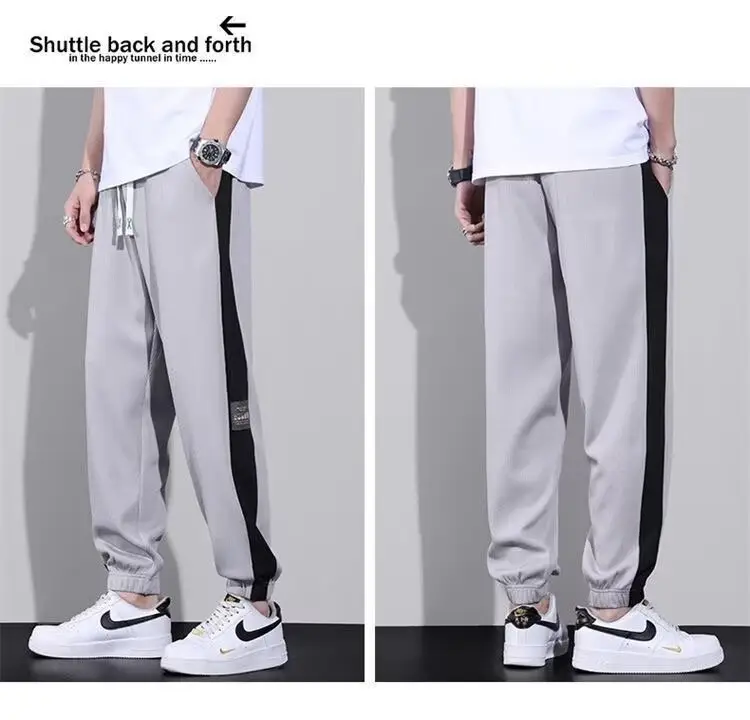 Men Striped Ice Silk Casual Pants Grey Black Drawstring — feature 10