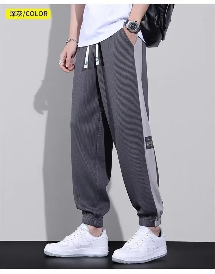 Men Striped Ice Silk Casual Pants Grey Black Drawstring — feature 12