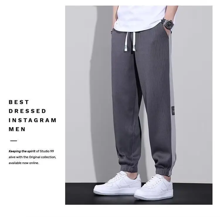 Men Striped Ice Silk Casual Pants Grey Black Drawstring — feature 13
