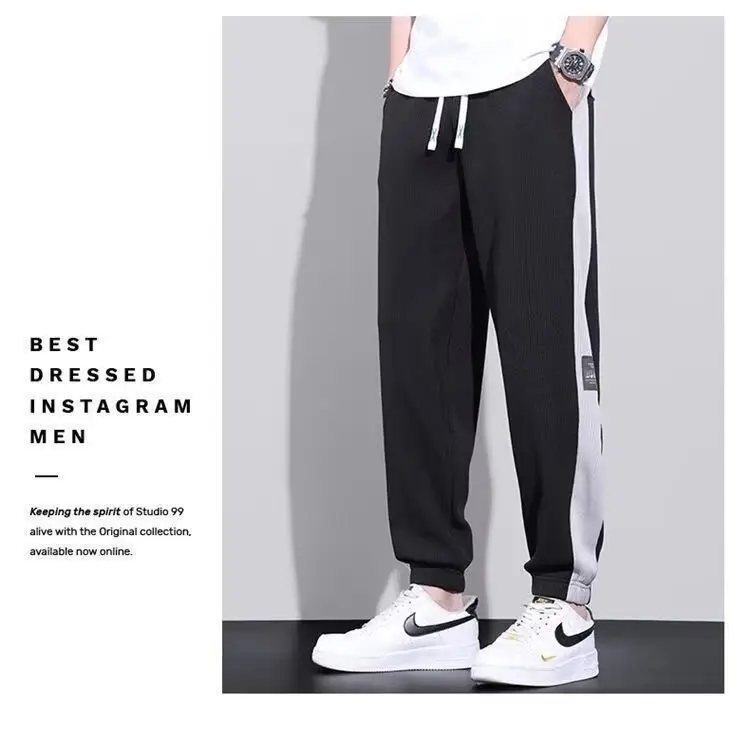 Men Striped Ice Silk Casual Pants Grey Black Drawstring — feature 6