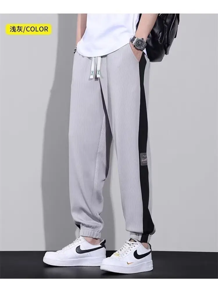 Men Striped Ice Silk Casual Pants Grey Black Drawstring — feature 8