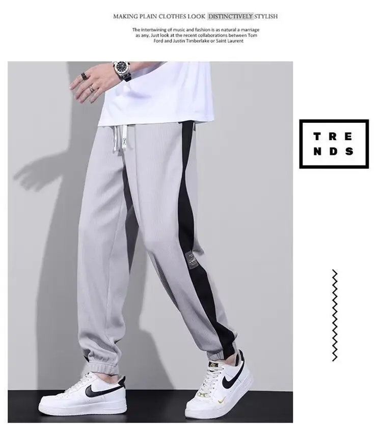 Men Striped Ice Silk Casual Pants Grey Black Drawstring — feature 9