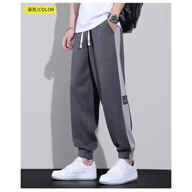 Men Striped Ice Silk Casual Pants Grey Black Drawstring - Image 2