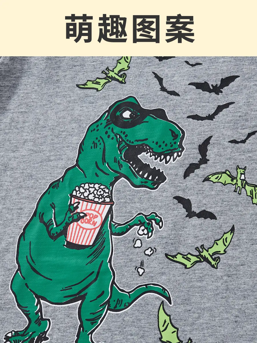 Littlebitty Boys T-Shirt Cartoon Print Grey - Image 5