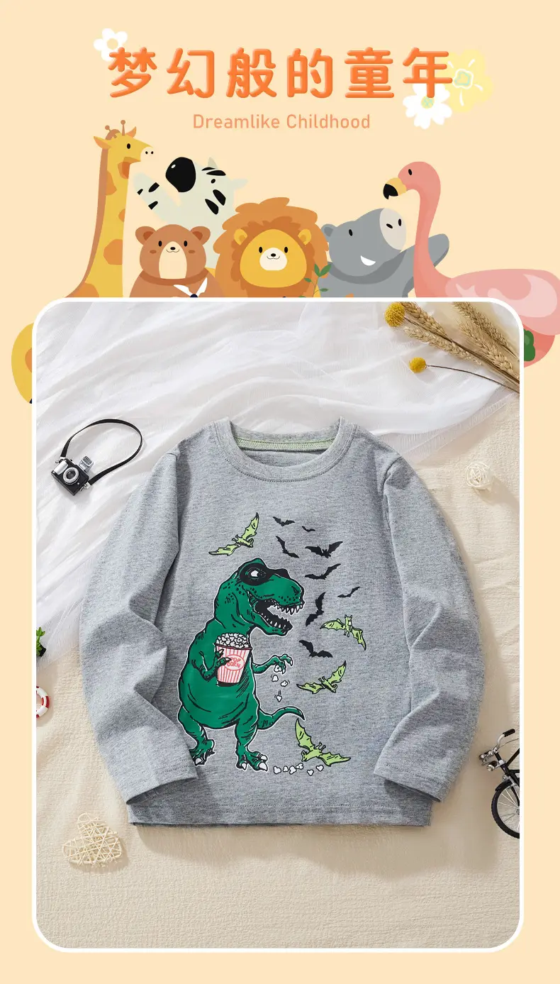 Littlebitty Boys T-Shirt Cartoon Print Grey — feature 7