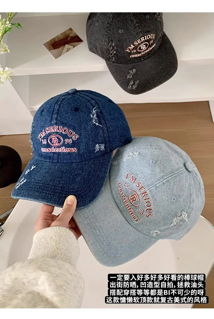 American-style Retro Baseball Cap Women Soft Top Shade Shown Face Small Wide Brim Big Head Casual All-match Denim Cap — feature 3