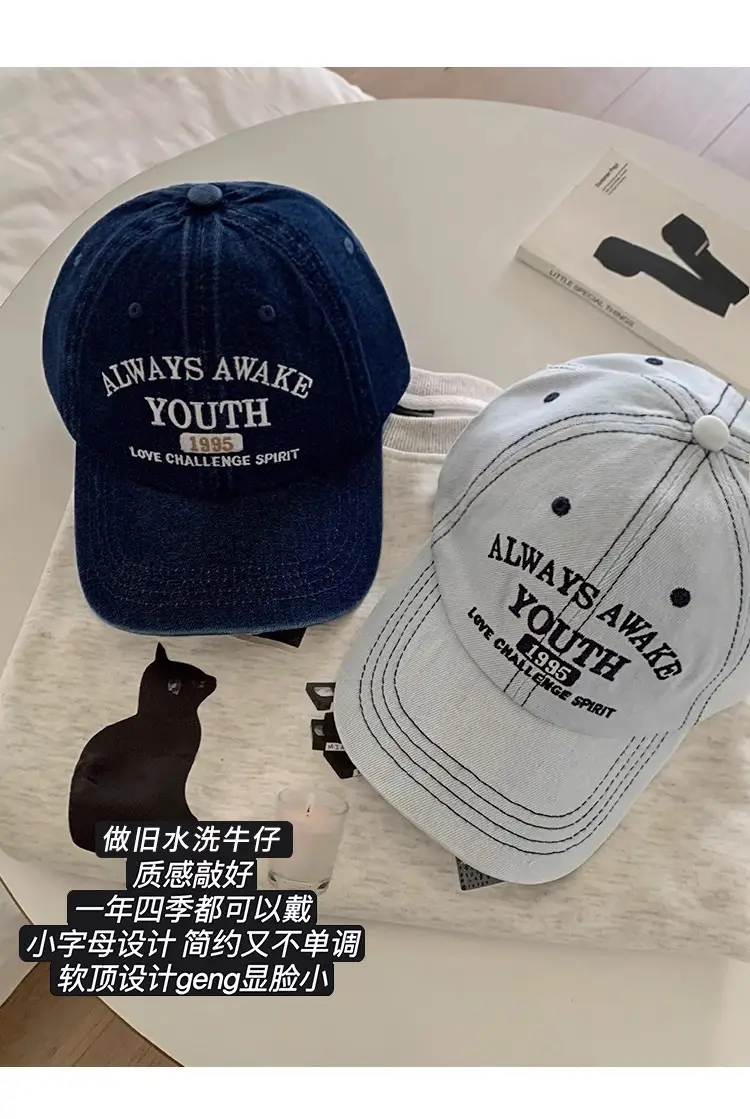 Women Blue Duck Tongue Baseball Cap Summer — feature 4