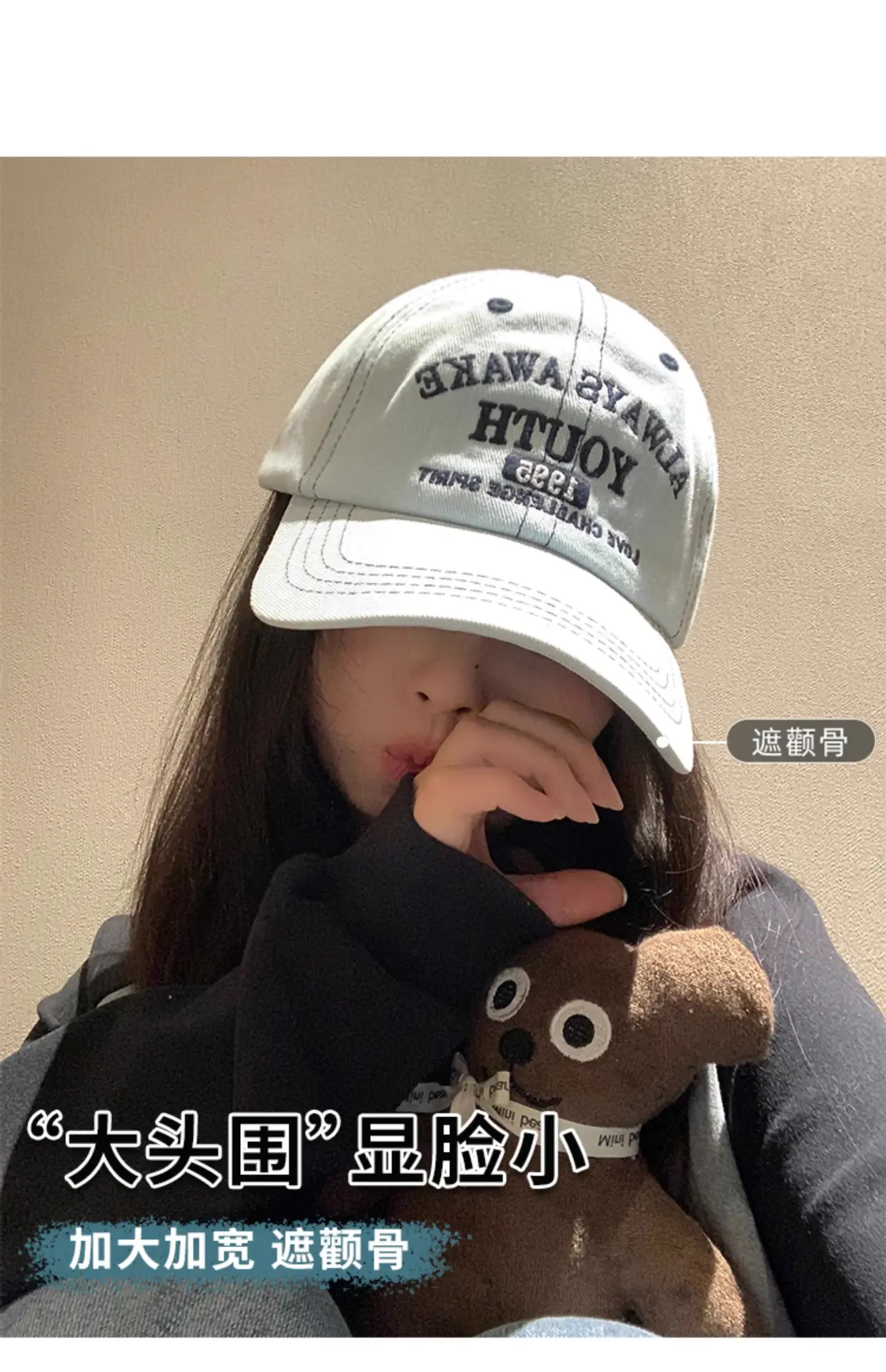 Women Blue Duck Tongue Baseball Cap Summer — feature 6