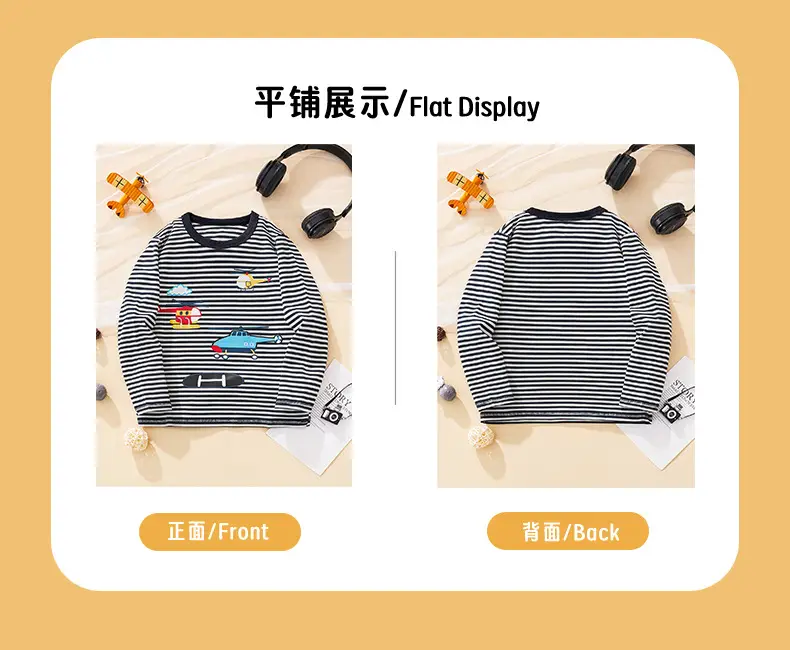 Kids Striped Long Sleeve T-Shirt Boys 2025 — feature 5