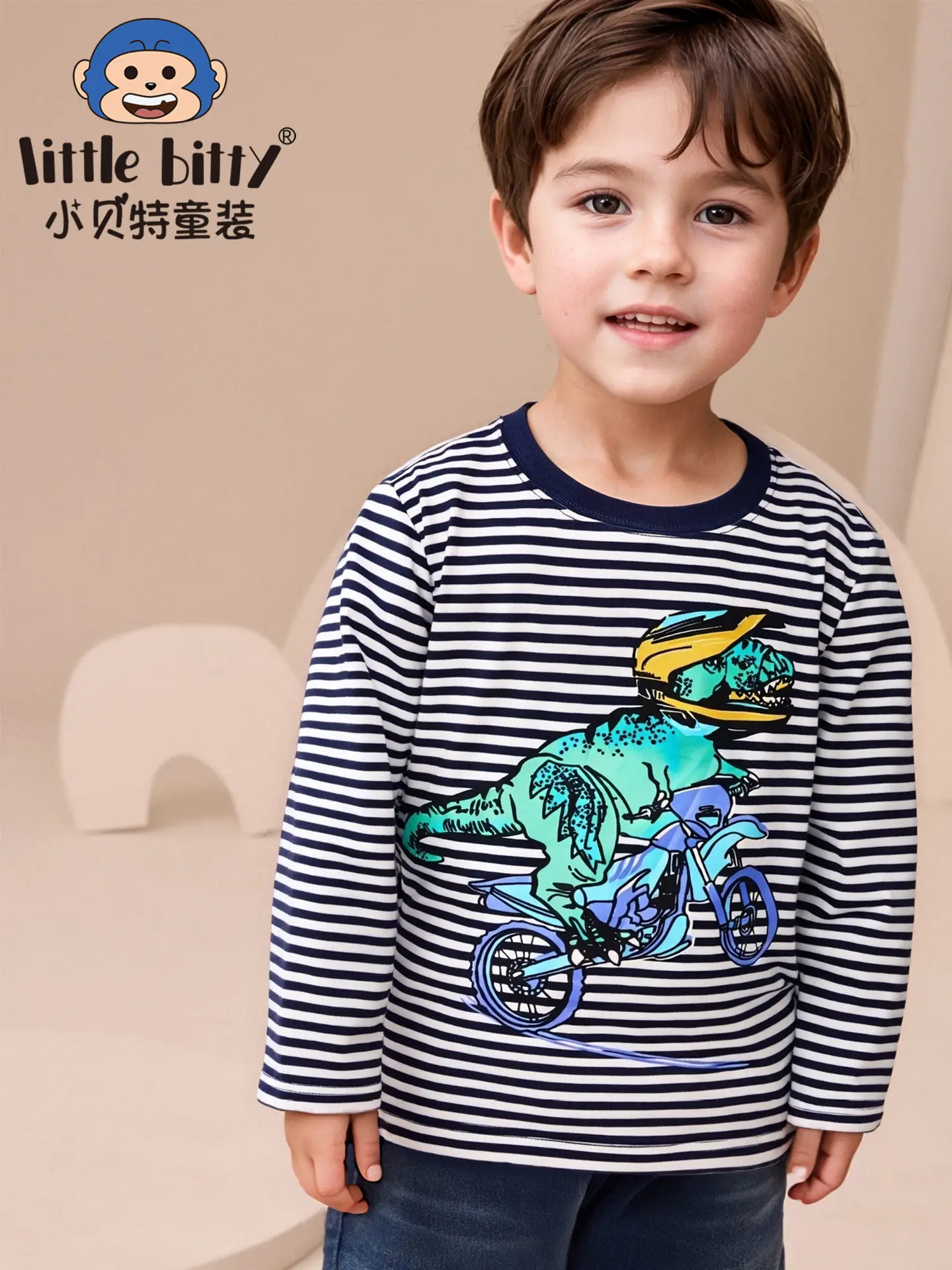 Autumn Long Sleeve T-Shirt for Boys Dinosaur Print Striped