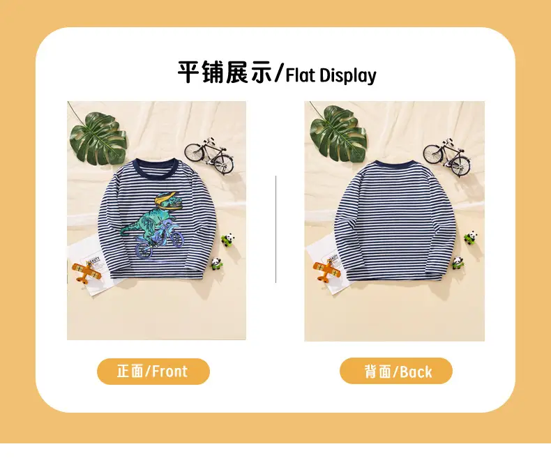Autumn Long Sleeve T-Shirt for Boys Dinosaur Print Striped — feature 5