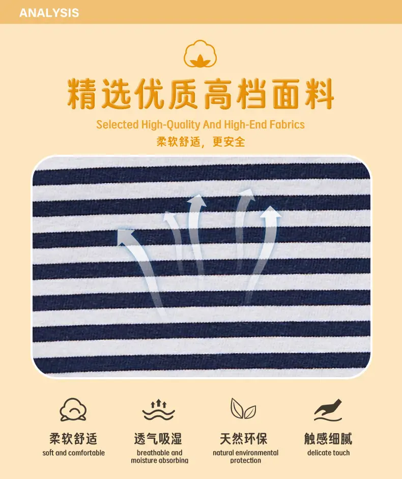 Autumn Long Sleeve T-Shirt for Boys Dinosaur Print Striped — feature 8