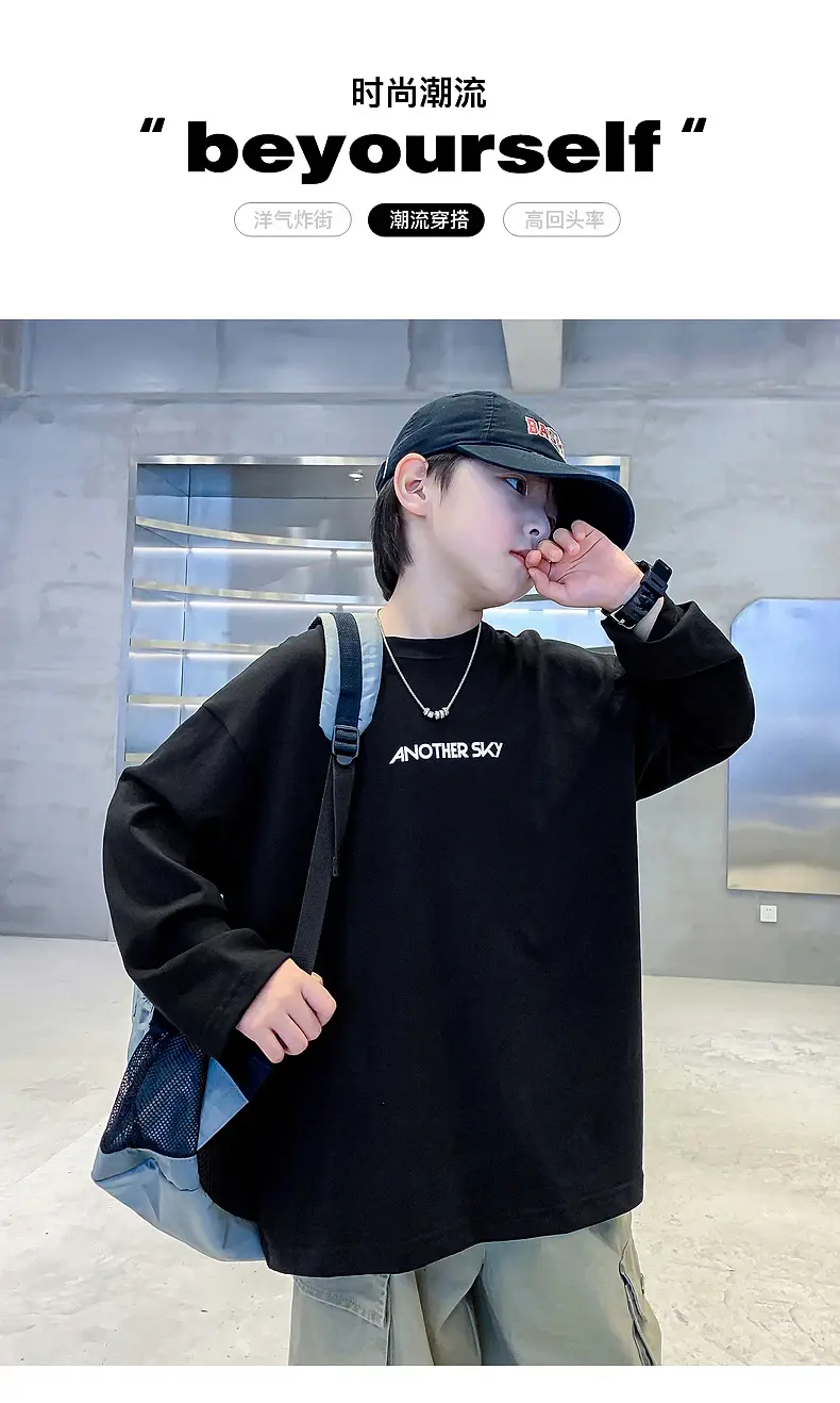 Boys Black Cotton Long Sleeve T-Shirt 2025 — feature 1
