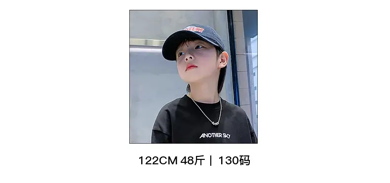 Boys Black Cotton Long Sleeve T-Shirt 2025 — feature 13