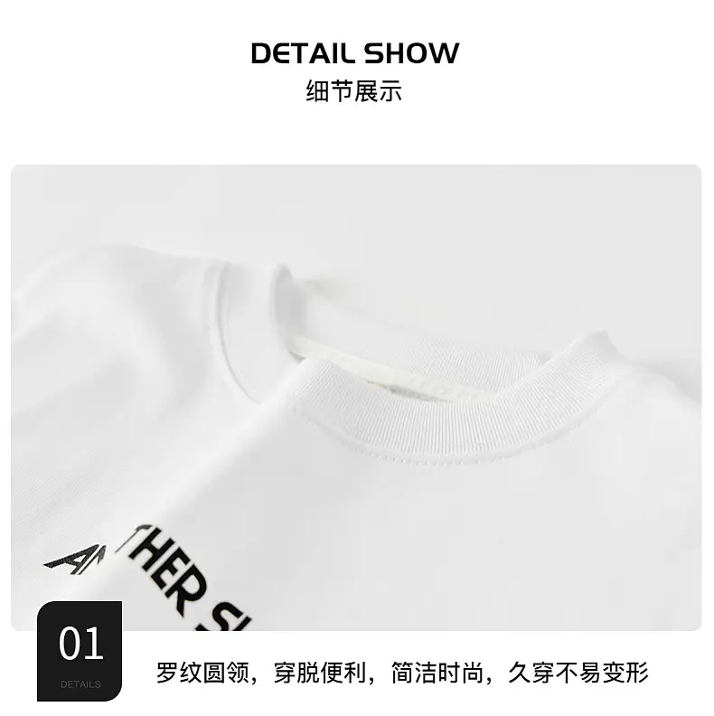Boys Black Cotton Long Sleeve T-Shirt 2025 — feature 8