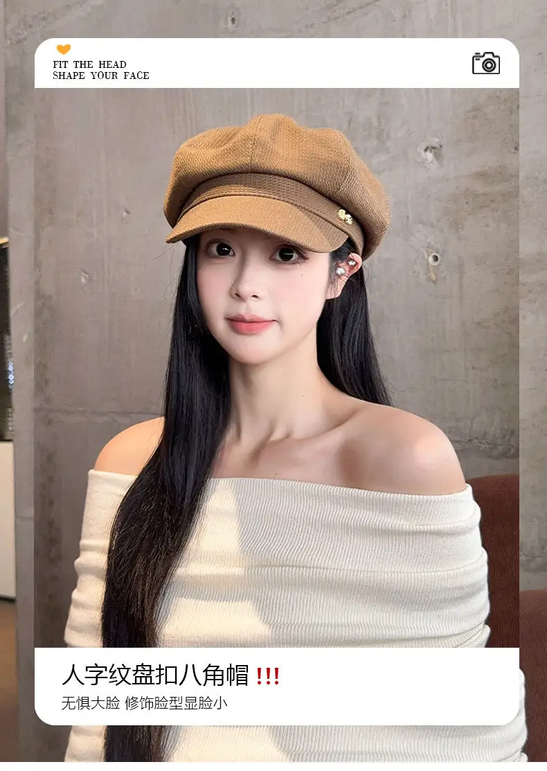 Women's 2024 New Korean Newspaper Boy Cap Duck Tongue Painter Hat — feature 3