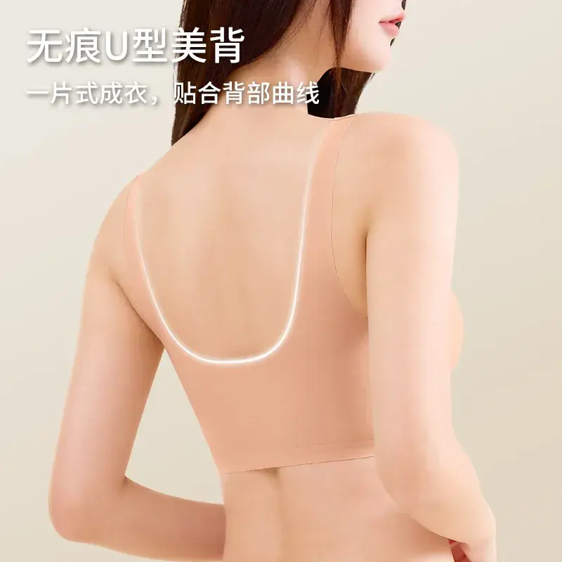 Women's Square Collar Bra with Wide Strap & Fixed Cup - Image 6