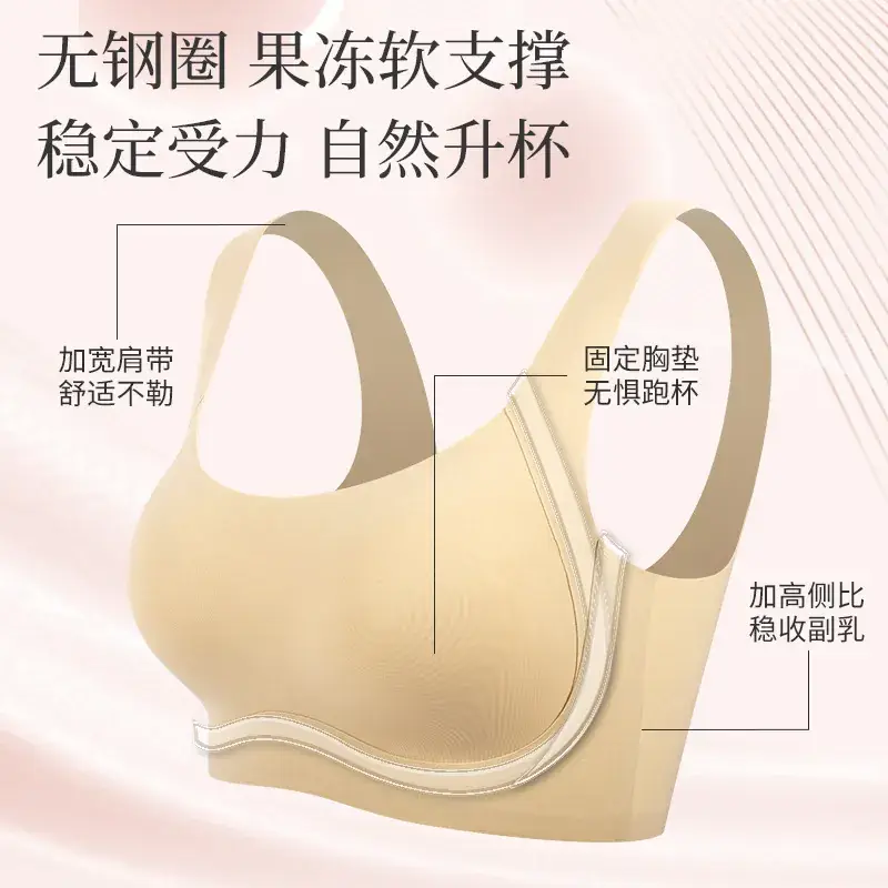Women's Square Collar Bra with Wide Strap & Fixed Cup - Image 7