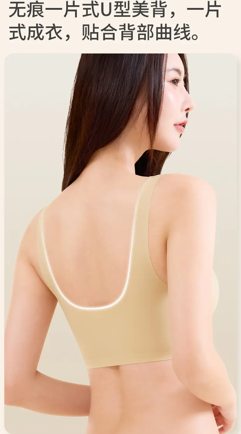 Women's Square Collar Bra with Wide Strap & Fixed Cup — feature 10
