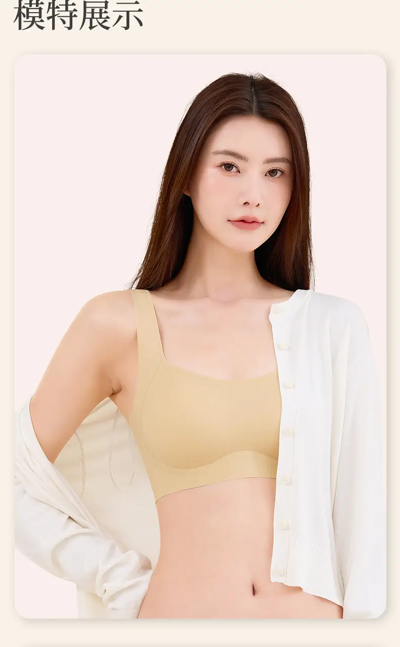 Women's Square Collar Bra with Wide Strap & Fixed Cup — feature 18