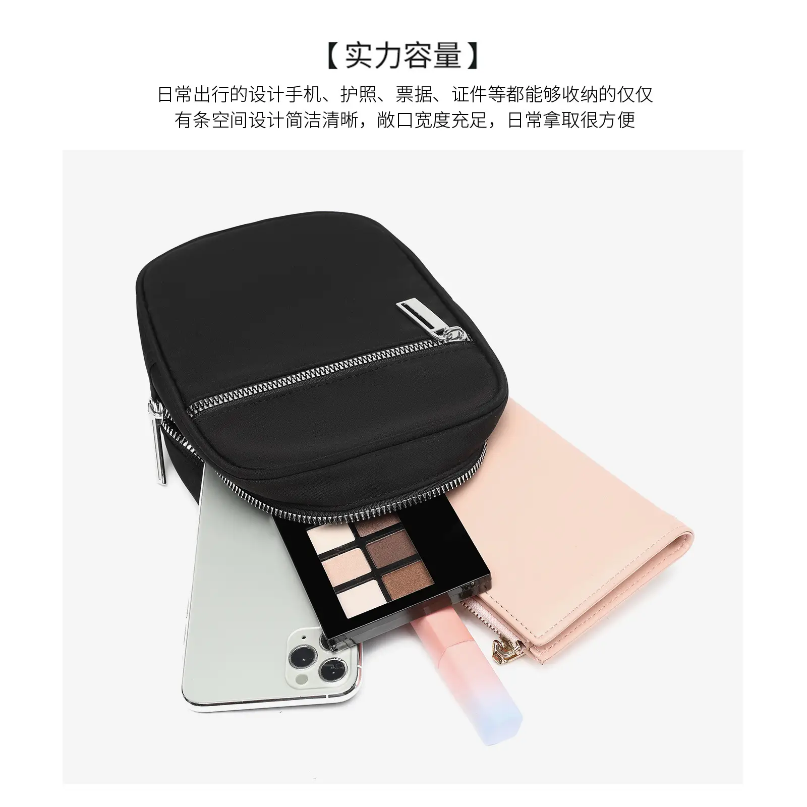 Cross-border identification bag multi-function sports messenger bag - Image 6