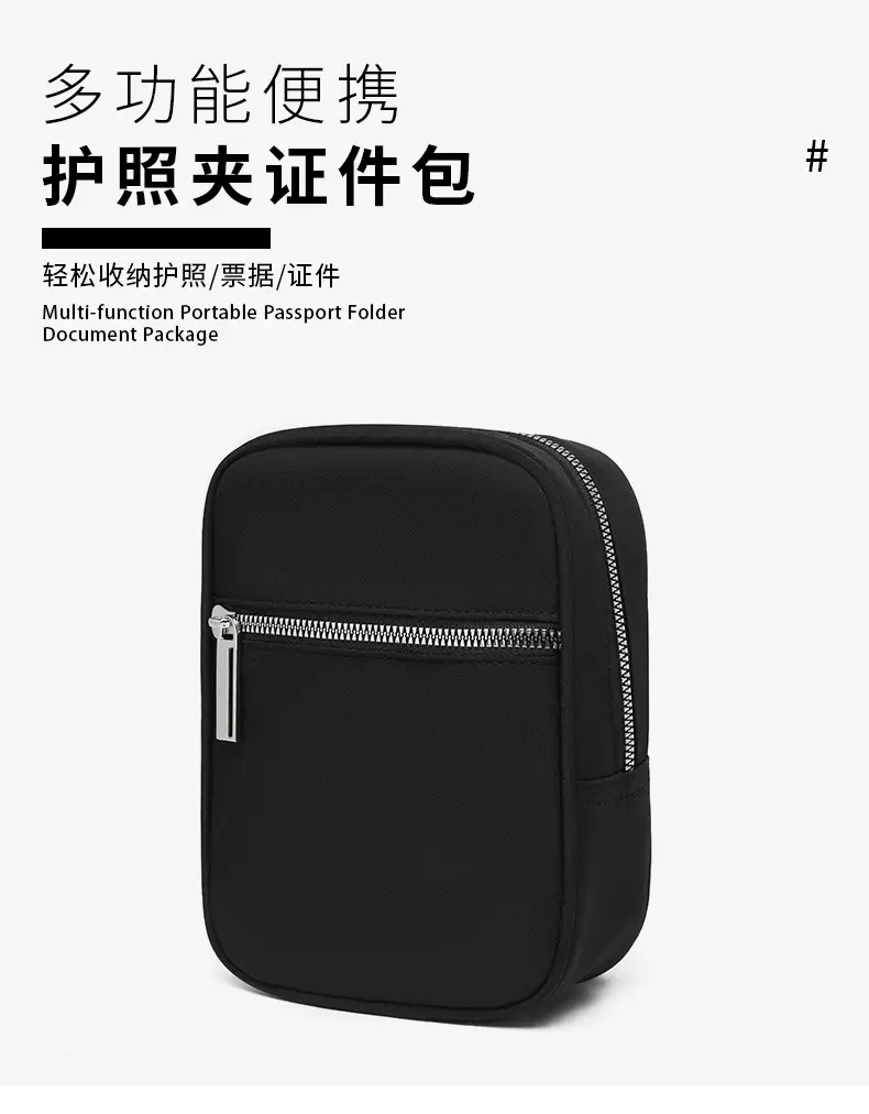 Cross-border identification bag multi-function sports messenger bag — feature 1