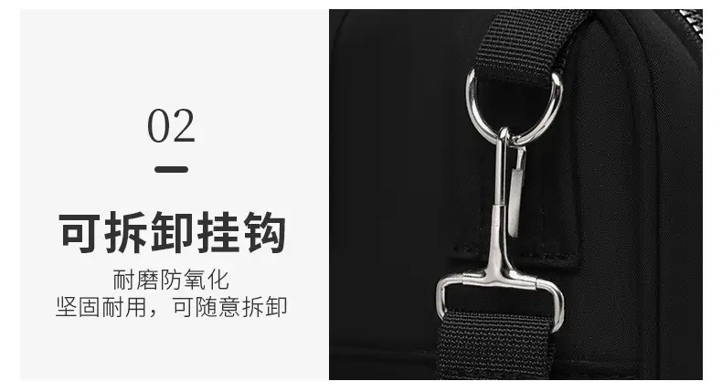 Cross-border identification bag multi-function sports messenger bag — feature 10