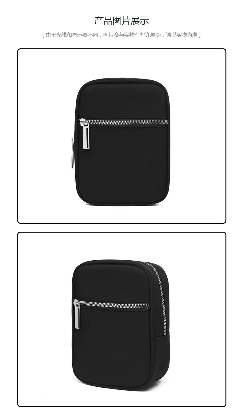 Cross-border identification bag multi-function sports messenger bag — feature 13
