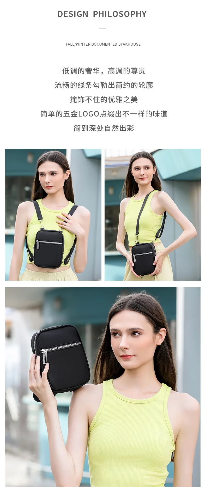 Cross-border identification bag multi-function sports messenger bag — feature 2